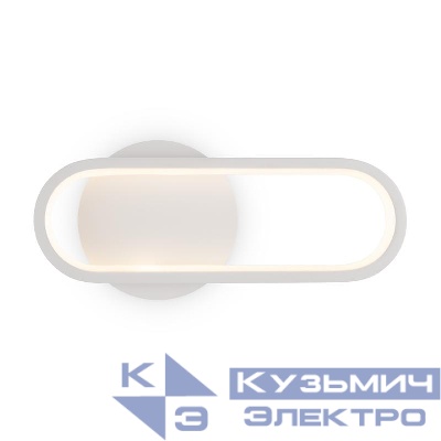 Светильник Route 12Вт IP20 бра настен. Freya FR6088WL-L14W