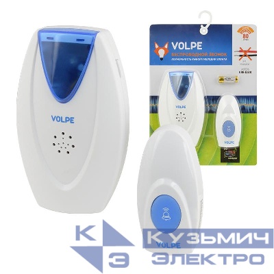 Звонок беспроводной UDB-Q028 W-R1T1-16S-80M-WH 16 мелодий свет. индикация радиус действия 80м блистерная упаковка Volpe UL-00002404