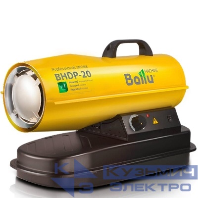 Пушка тепловая диз. TUNDRA 20кВт 590куб.м/ч 12л прямой нагрев BHDP-20 Ballu НС-1050912