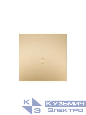 Выключатель проходной 1-кл. СП ZIMA IP20 10А безвинт. зажим зол. LEZARD 704-3688-105QC