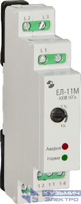 Реле контроля напряжения 3ф ЕЛ-11М УХЛ4 400В 50Гц задержка срабатывания 0.1...10с ток контактов исполнит. реле 5А 2п Реле и Автоматика A8222-77135198