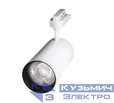 Светильник светодиодный трековый PTR 0740 40Вт 3000К IP40 24град. WH бел. Pro JazzWay 5018662