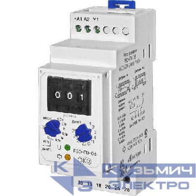 Реле времени РВО-П3-08 УХЛ4 24-240В AC/DC Меандр A8302-16930753