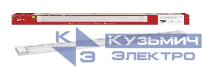 Светильник светодиодный СПБ-110 PRO-ФИТО 75Вт IP40 1200мм полный спектр IN HOME 4690612065007
