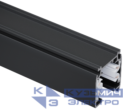 Шинопровод 98 996 ТС-3Ф-Ш-01-BL 1м Innolux 98996