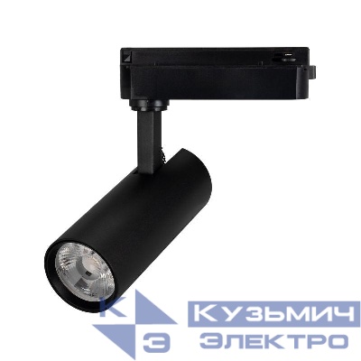 Светильник светодиодный LGD-GERA-2TR-R55-10W Warm3000 BK 24deg 230В IP20 10Вт 3000К метал. Arlight 055057