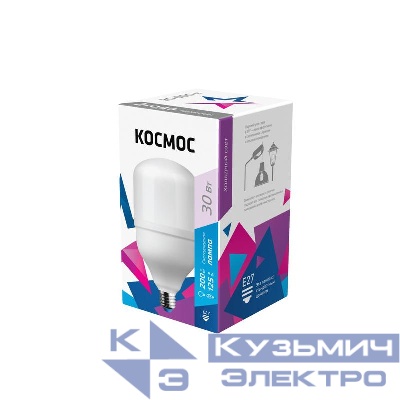 Лампа светодиодная высокомощная 30Вт 6500К E27 Космос LksmHWLED30WE2765