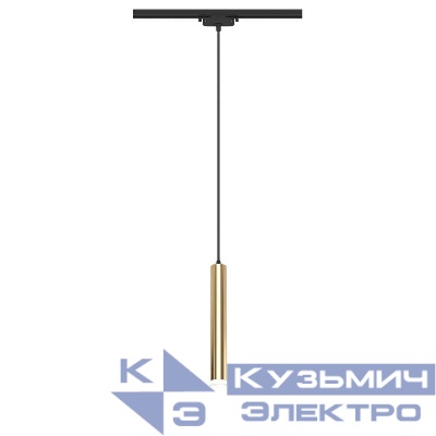 Светильник трековый подвес светодиодный ARTLINE 40х40х300мм 12Вт 840Лм 4000К 230В алюм./пластик. 5.5кв.м зол. Ritter 59714 2