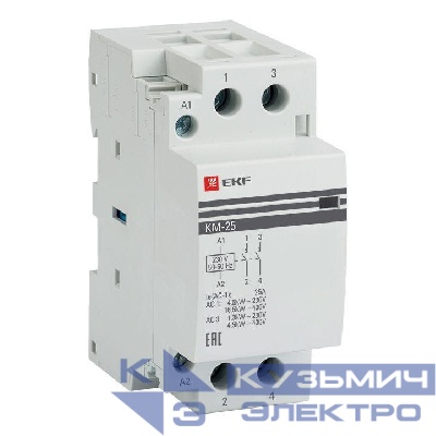 Контактор модульный КМ 25А 2NО (2 мод.) EKF km-2-25-20