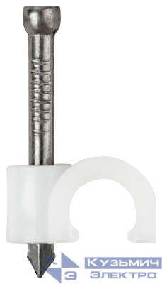 Скоба круглая 5мм (уп.50шт) 60305