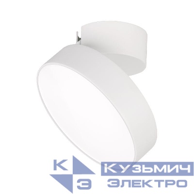Светильник светодиодный SP-RONDO-FLAP-R175-16W Day4000 WH 110 deg IP40 металл Arlight 028162