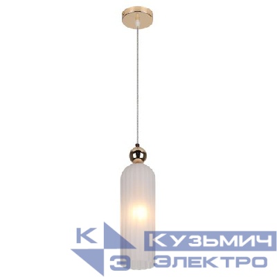 Светильник Diandra 4122-201 40Вт 1хE14 (подвес) подвесной дизайн Rivoli Б0066419