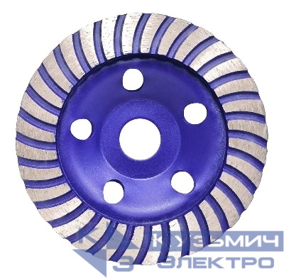 Диск шлифовальный алмазный сегментированный Турбо 125х5.0х20х22.2мм Cutop 69-12550