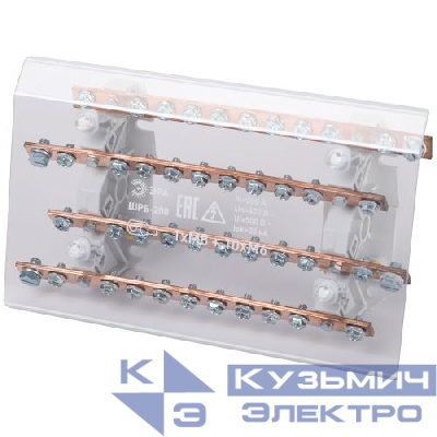 Блок распределительный шинный NO-224-73 ШРБ-200 Эра Б0063072