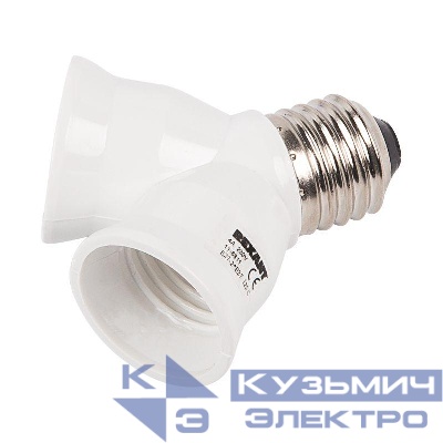 Разветвитель цокольный E27 2гн REXANT 11-8811