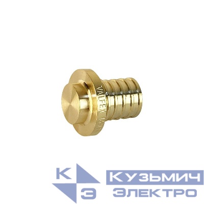 Заглушка аксиальная 16(2.2)(1000/50) К VALFEX VF.404.AF.000016