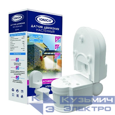 Датчик движения настенный 11м 1200Вт 7мин бел. IONICH 2203