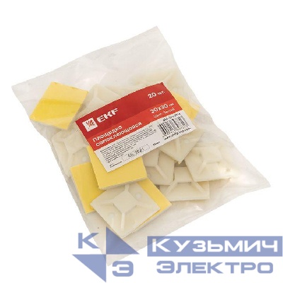 Площадка самоклеящаяся 30х30мм бел. (уп.20шт) PROxima EKF plc-30x30-r