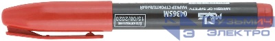 Маркер перманентный строительный красн. MOS 04365М