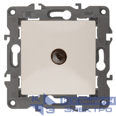Розетка телевизионная проходная TV Elegance 14-3102-02 IP20 сл. кость Эра Б0034297