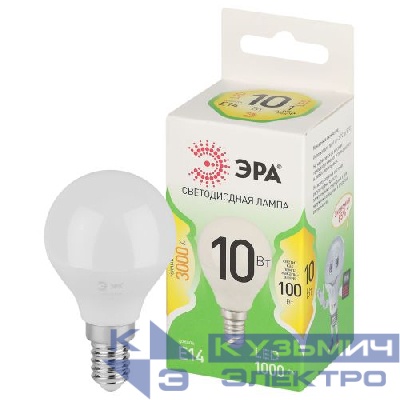 Лампа светодиодная GREEN LINE P45-10W-830-E14 GL 10Вт шар 3000К свет тепл. E14 Эра Б0067065