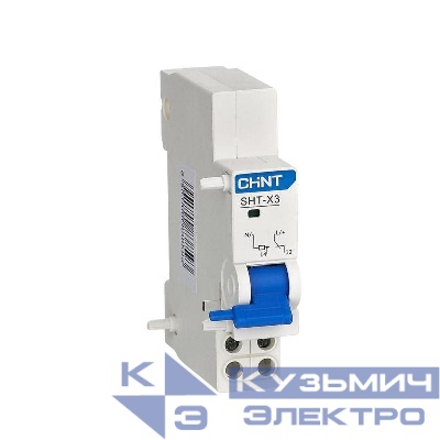 Расцепитель независимый SHT-X3 AC 240В/AC 415В для NXB-125(G) (R) CHINT 816989