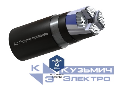 Кабель АПвБШп 4х240 МС (N) 1кВ (м) Людиновокабель Л0038426