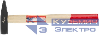 Молоток слесарный "Оптима" 300г деревянная ручка КУРС 44103