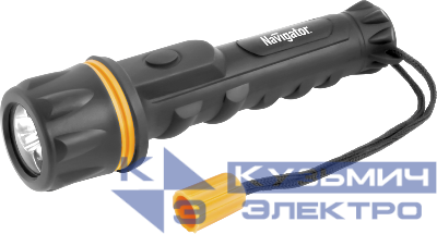 Фонарь 71 584 NPT-R06-2AA пластик+резина 1LED 0.5Вт Navigator 71584