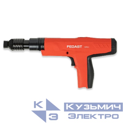 Монтажный пороховой автоматический пистолет с глушителем FEDAST DP701