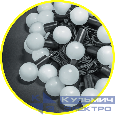 Гирлянда светодиодная 61 838 NGF-B02-70CW-10-8m-230-BL-IP44 Navigator 61838