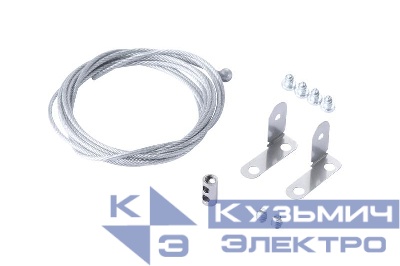 Аксессуар RC048Z SC PHILIPS 911401824780