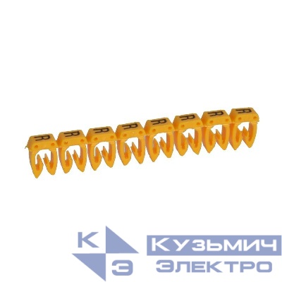 Маркер каб. 0.5-1.5кв.мм CAB3 "R" (уп.300шт) Leg 038317