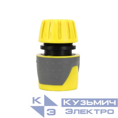 Коннектор для шланга быстросъемный 1/2дюйм ЧЕТЫРЕ СЕЗОНА 62-0216-F