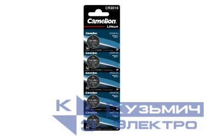 Элемент питания литиевый CR2016 BL-5 (блист.5шт) Camelion 1593