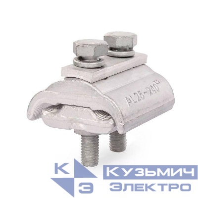 Зажим соединительный плашечный ПЗА 25-240 КВТ 102573