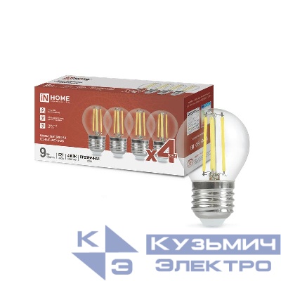 Лампа светодиодная филаментная LED-ШАР-deco 4PACK 9Вт шар прозрачная 4000К нейтр. бел. E27 1040лм 230В (уп.4шт) IN HOME 4690612052564