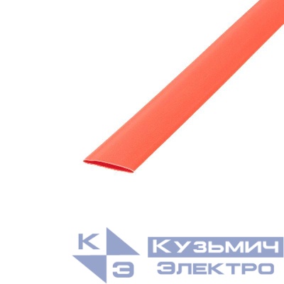 Набор трубок термоусадочных ТУТ нг 8.0/4.0 5 цветов 1м (уп.50шт) Rexant 29-0158