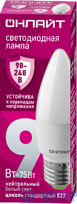 Лампа светодиодная 90 413 OLL-C37-9-230-4K-E27-FR 9Вт свеча 4000К E27 90-240В PRO ОНЛАЙТ 90413