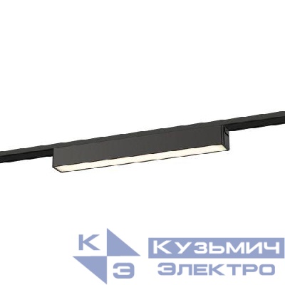 Светильник светодиодный трековый TRM-S5-1-12W4K-BK 12Вт 4000К с заливающим светом для тонкого магнитного шинопровода черн. Эра Б0059048