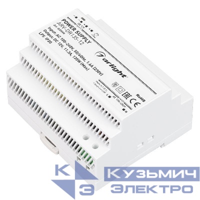 Блок питания ARV-DR135-12 (12В 11.3А 135Вт) (IP20 DIN-рейка) Arlight 035699