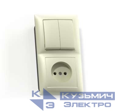 Блок СП БКВР-409 Селена (2-кл. выкл. + розетка) сл. кость Кунцево 8171