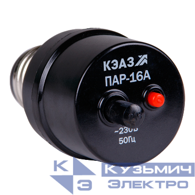 Предохранитель авт. резьбовой ПАР-16 (пробка автоматическая) УХЛ4 КЭАЗ 100043