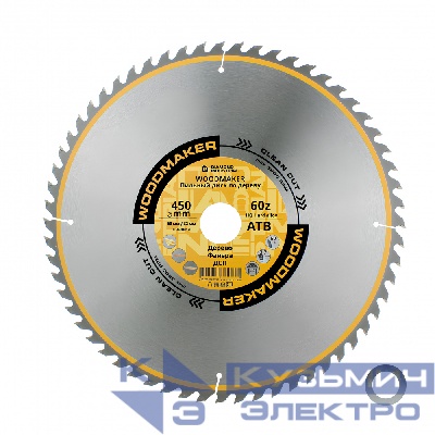 Diamond Industrial Диск пильный по дереву 450x50/32 мм Z=60 ATB WoodMaker Diamond Industrial