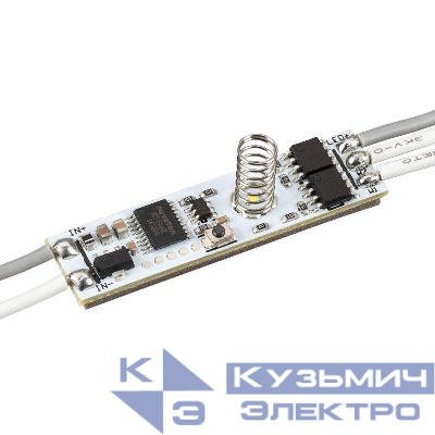 Выключатель SR-IRIS-SN-MIX (12-24В 1х5А 42х11мм) (открытый) Arlight 029107(2)