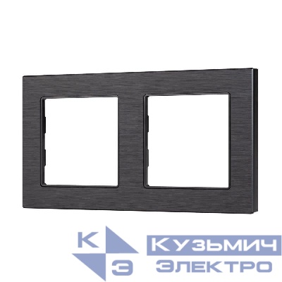 Рамка алюминиевая FRM-PRESTO-ALS-2-BK Arlight 043855