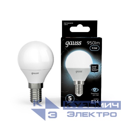 Лампа светодиодная Black 9.5Вт P45 шар 4100К нейтр. бел. E14 950лм GAUSS 105101210