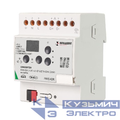 Конвертер KNX-DALI-301-62-DT6/DT8-DIN (230В) (IP20 пластик) INTELLIGENT ARLIGHT 037726