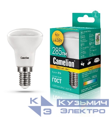 Лампа светодиодная LED4-R39/830/E14 4Вт 220В Camelion 13353