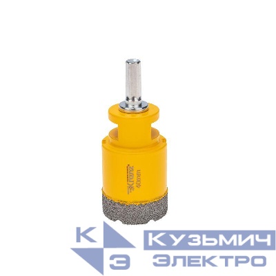 Коронка алмазная профессиональная по керамограниту и железобетону М14 вакуумное спекание 40мм для УШМ Kranz KR-92-1019